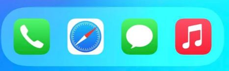 Main icons on iOS’s hotseat